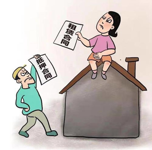 民法典解读丨当抵押财产已经出租，会对租赁关系产生影响吗