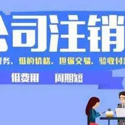 怀宁租赁公司注册费用,安庆工商注册